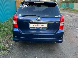 2004 Toyota Wish I, синий, 850000 рублей, вид 3