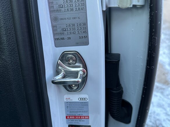 2019 Audi Q7 II (4M), белый, 5700000 рублей - вид 26