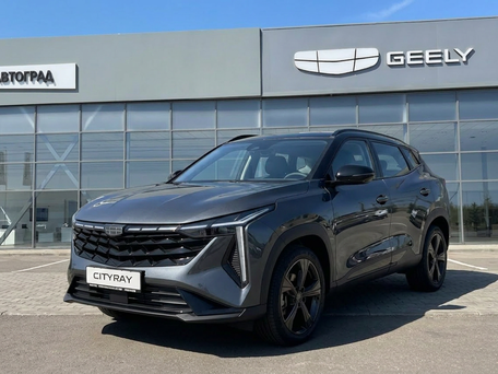 Geely Cityray