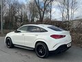 2023 Mercedes-Benz GLE Coupe AMG 53 AMG II (C167) Рестайлинг, белый, 12000000 рублей - вид 6