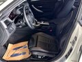 2020 BMW 4 серии Gran Coupe 420d xDrive F32/F33/F36 Рестайлинг, белый, 4500000 рублей - вид 4
