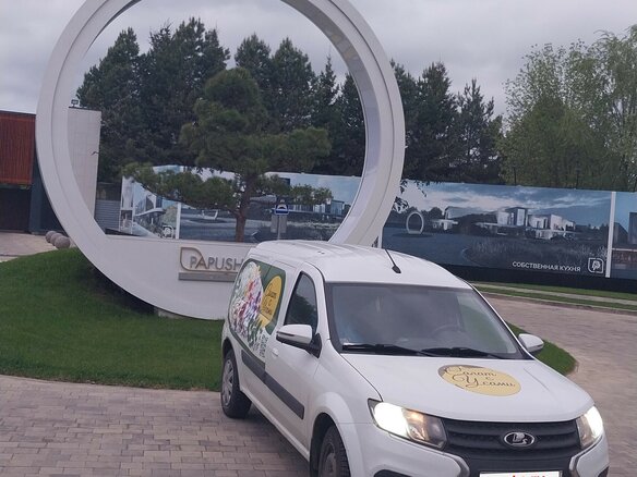 2022 LADA (ВАЗ) Largus, белый, 950000 рублей - вид 4