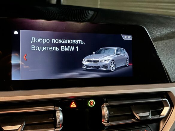 2020 BMW 3 серии 318d VII (G2x), чёрный, 2600000 рублей - вид 21