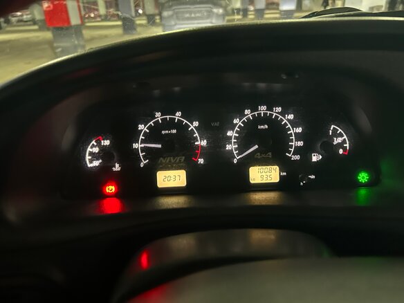 2014 Chevrolet Niva I Рестайлинг, белый, 850000 рублей - вид 28