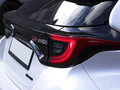 2021 Toyota Yaris IV, белый, 4490000 рублей - вид 8