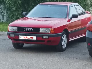 1989 Audi 80 IV (B3), красный, 270000 рублей, вид 1