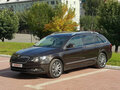 2014 Skoda Superb II Рестайлинг, коричневый