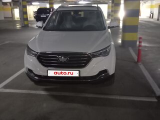 2019 FAW Besturn X40 I, белый, 1200000 рублей, вид 2