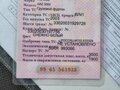 2003 ГАЗ ГАЗель (3302), белый, 350000 рублей - вид 9