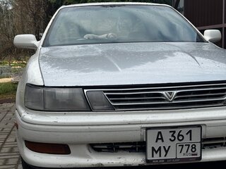 1993 Toyota Vista III (V30), белый, 280000 рублей, вид 3
