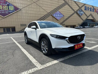 2021 Mazda CX-30 I, белый, 1800000 рублей, вид 2