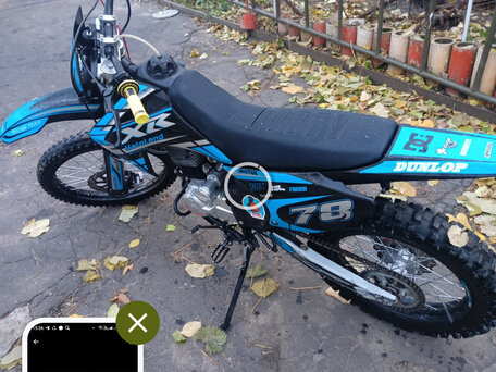 2023 ABM Helper 250, синий, 100000 рублей, вид 3