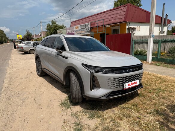 2023 Exeed RX (Yaoguang), серый, 3150000 рублей - вид 1