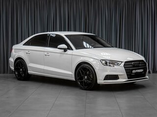 Нашли авто Audi A3
