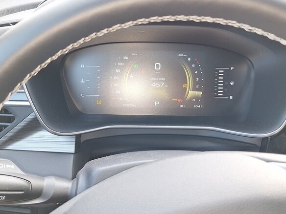 2024 Geely Atlas Pro, серый, 2300000 рублей - вид 7