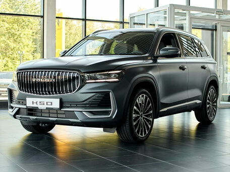 2026 Volga K50, серый, 4799000 рублей, вид 1