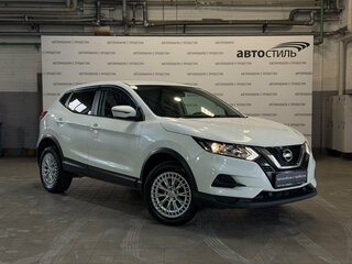 2020 Nissan Qashqai II Рестайлинг, белый, 1519000 рублей, вид 3