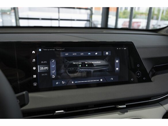 2024 Changan CS75 Plus III, белый, 4189900 рублей - вид 24