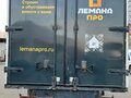 2009 Peugeot Boxer, белый, 1700000 рублей - вид 3