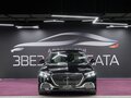 2026 Mercedes-Benz Maybach S-Класс 580 II (Z223) Рестайлинг, чёрный, 43900000 рублей - вид 7