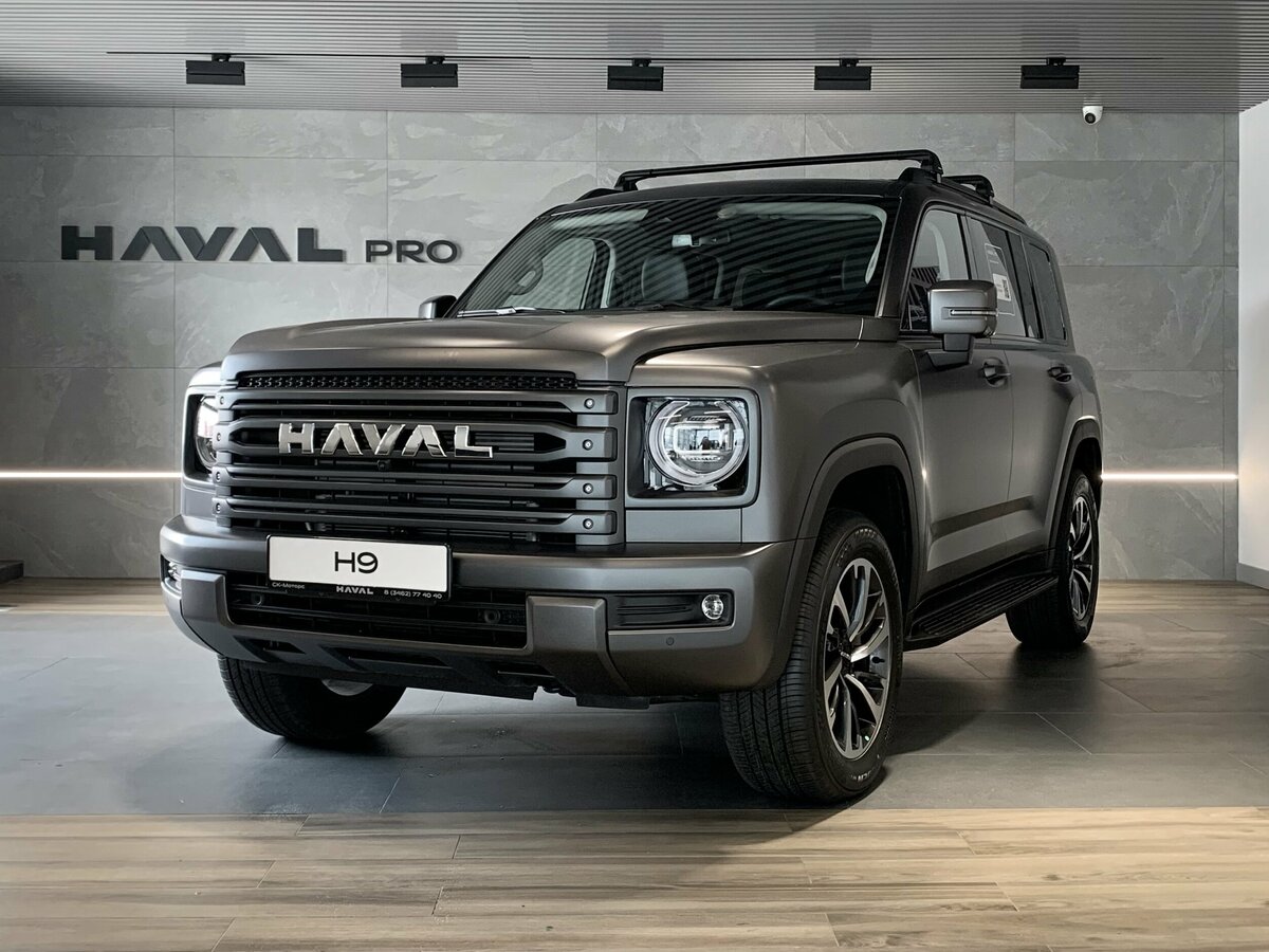 Открыть фотографии: Haval H9 II