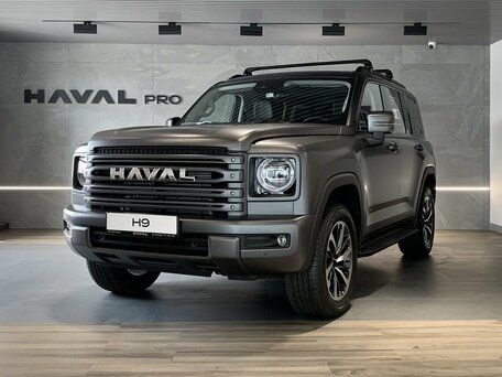 Haval H9 II
