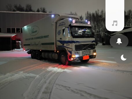 1998 Volvo FH, белый, 3700000 рублей, вид 1