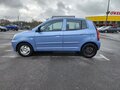 2007 Kia Picanto I, синий, 150000 рублей - вид 5