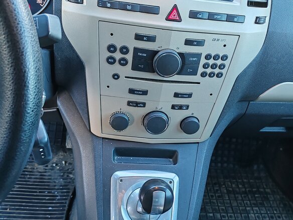 2008 Opel Zafira B Рестайлинг, бежевый, 555000 рублей - вид 14
