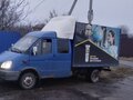 2007 ГАЗ ГАЗель (33023/330273) Фермер, синий, 620000 рублей - вид 6