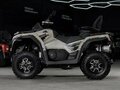 2026 Sharmax Force 800, серый, 1070900 рублей - вид 2