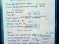 2002 УАЗ 3962, зелёный, 430000 рублей - вид 10
