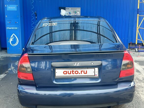 2008 Hyundai Accent ТагАЗ II, синий, 490000 рублей - вид 1