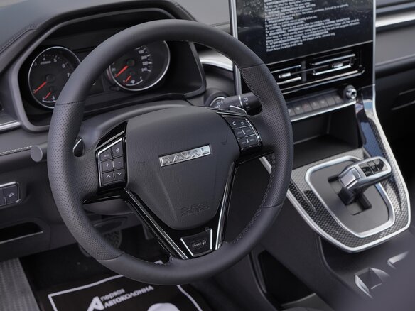 2026 Haval M6 II, белый, 2349000 рублей - вид 17