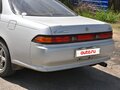 1995 Toyota Mark II VII (X90), белый, 1200000 рублей - вид 2