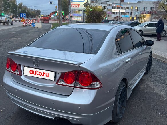 2007 Honda Civic VIII, серебристый, 730000 рублей - вид 10
