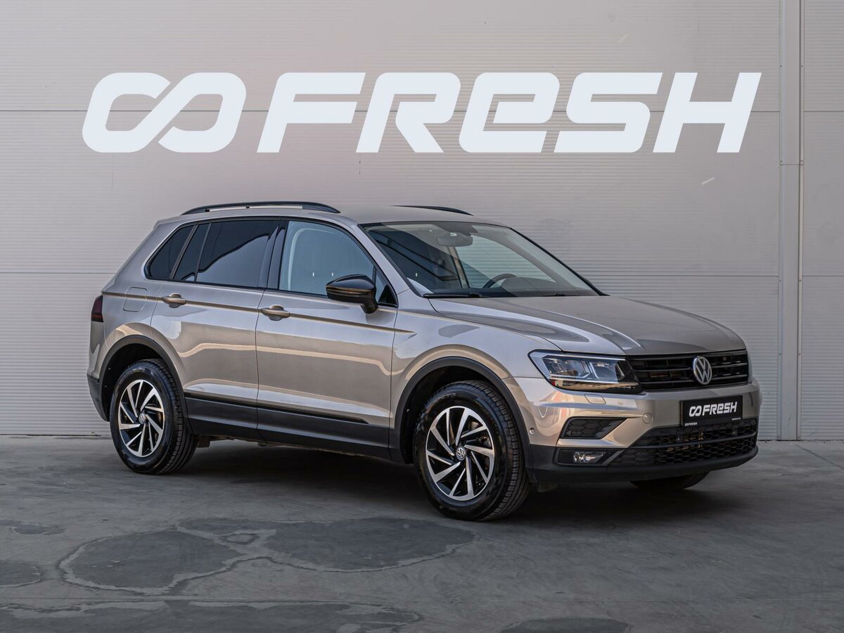 Открыть фотографии: Volkswagen Tiguan II