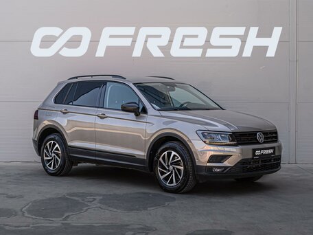 Volkswagen Tiguan II