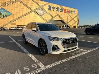 2022 Audi Q3 35 TFSI II (F3), белый, 2200666 рублей, вид 3
