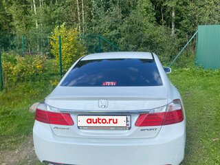 2013 Honda Accord IX, белый, 1390000 рублей, вид 5