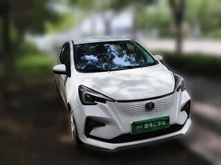 2022 Changan Benben E-Star 32 kWh, белый, 700000 рублей, вид 2