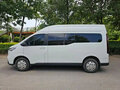 2023 Maxus V70, белый - вид 6