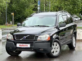 2004 Volvo XC90 I, чёрный, 749000 рублей, вид 1