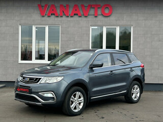 2019 Geely Atlas I, серый, 1499000 рублей, вид 1