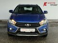 2020 Lada (ВАЗ) Vesta SW I, синий, 965000 рублей - вид 1