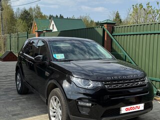 2016 Land Rover Discovery Sport I, чёрный, 2555000 рублей, вид 2