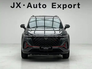2022 Changan CS35 Plus I Рестайлинг, серый, 1190000 рублей, вид 2