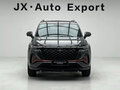 2022 Changan CS35 Plus I Рестайлинг, серый, 1190000 рублей - вид 1
