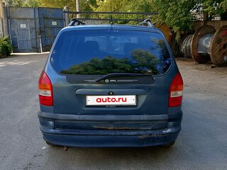 2000 Opel Zafira A, серый, 145000 рублей, вид 4