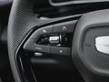 2026 Geely Cityray, серебристый, 3322000 рублей - вид 9